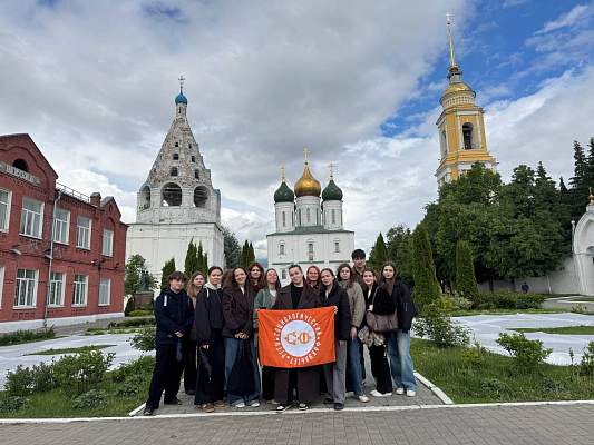 Студенты социологического факультета ИСЭН РГГУ посетили Коломну 