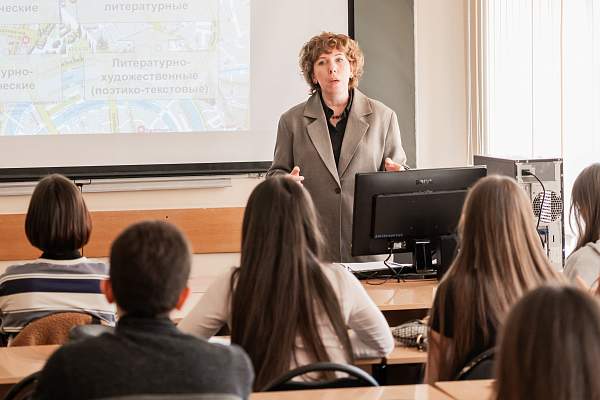 Открытая лекция к.ф.н. Орловой О.А., посвященная жизни и творчеству М.А. Булгакова 