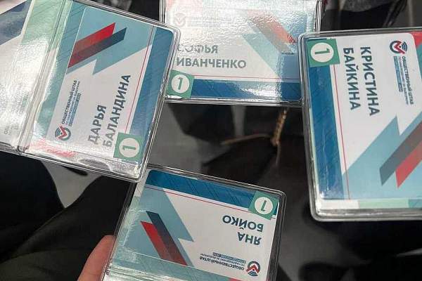 Студенты РГГУ посетили Общественный штаб по наблюдению за выборами в Москве