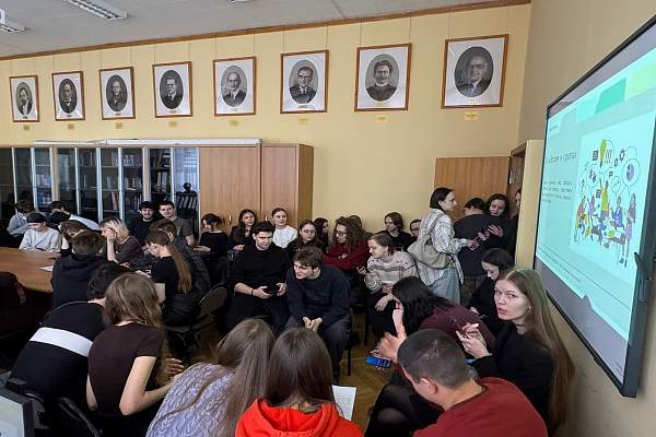 Студенты РГГУ обсудили духовно-нравственные ценности в эпоху экономики впечатлений 