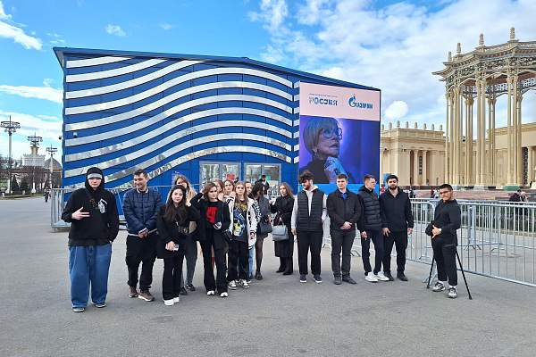 Влияние финансового права на сохранение и укрепление традиционных российских духовно-нравственных ценностей, формирование активной гражданской позиции