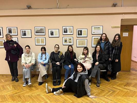 Экскурсия по Москве: «В поисках призвания с Сергеем Есениным»