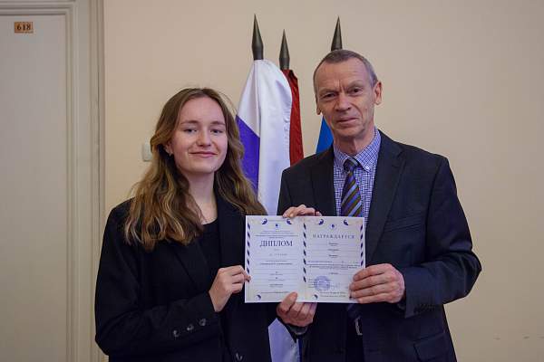 Торжественная церемония награждения  победителей и призеров Олимпиады РГГУ для школьников