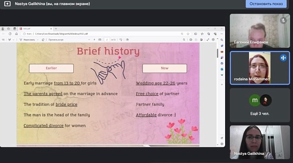 В РГГУ состоялась встреча арабского разговорного клуба