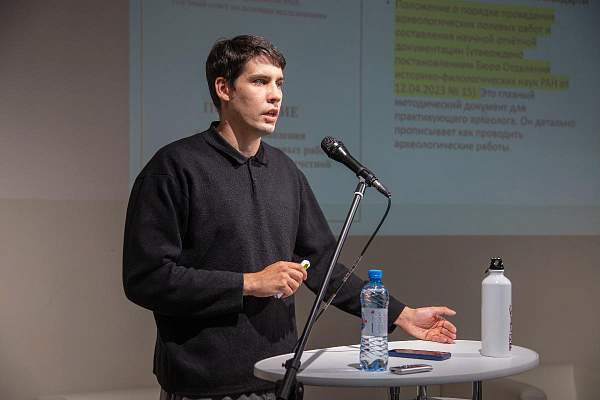 Тверская научная школа в рамках «Летнего института» — о цифровой трансформации археологического знания