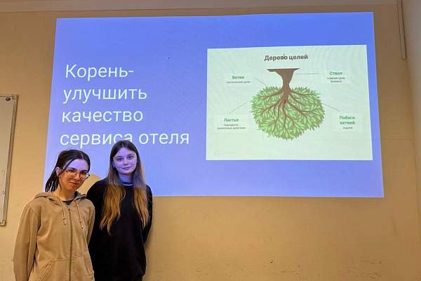 Менеджмент в гостинице — секреты эффективного руководства