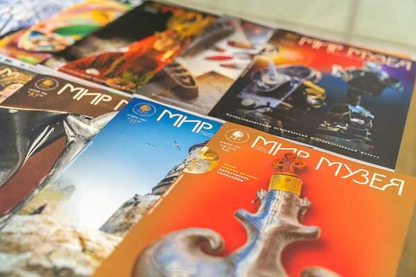 Истории, которые вдохновляют: мастер-класс «Планеты РГГУ» о силе слова