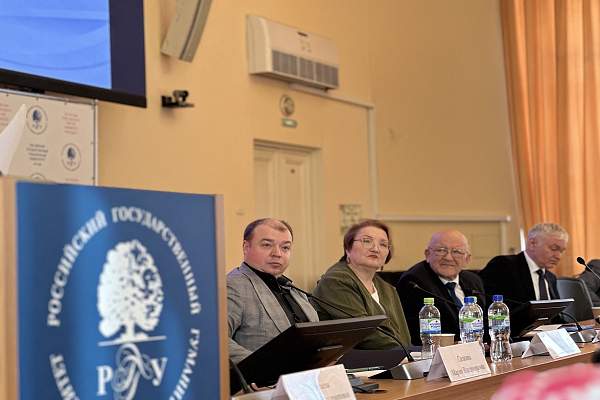 Образование 4.0 в РГГУ: как конкуренция и креатив меняют подход к подготовке кадров