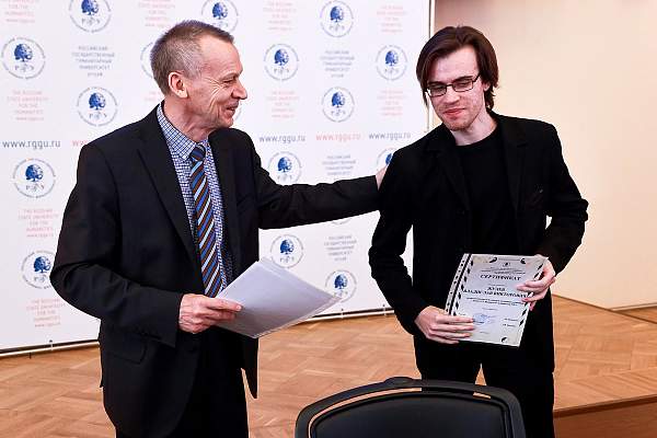 Аспирант ФФ РГГУ Владислав Жулев получил стипендию А. Шанявского