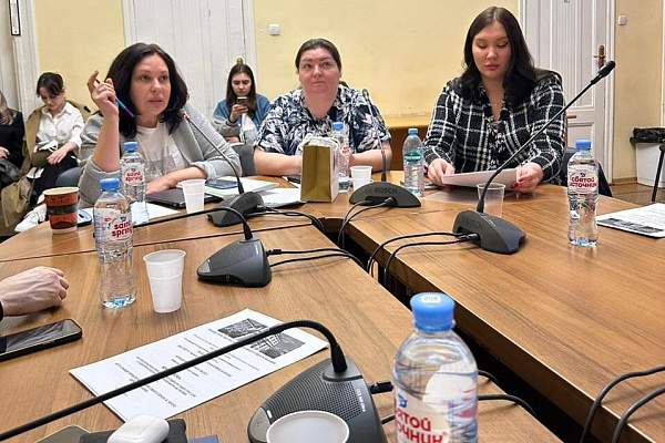 На юридическом факультете состоялся круглый стол на тему «Актуальные проблемы финансового права в эпоху цифровизации» 