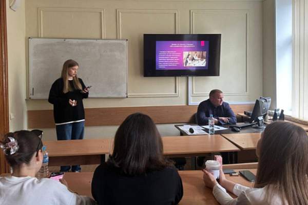 В РГГУ прошёл круглый стол на тему «Актуальные проблемы организации предоставления дополнительных услуг в гостинице»