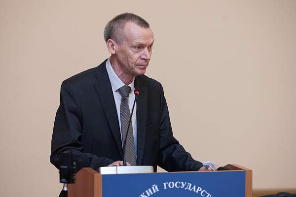 В РГГУ состоялась Всероссийская научно-практическая конференция «Образ будущего в контексте глобальных демографических процессов»