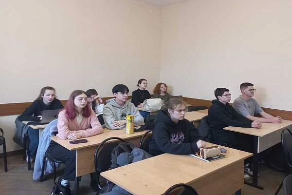 В РГГУ обсудили аспекты противодействия экстремизму и терроризму