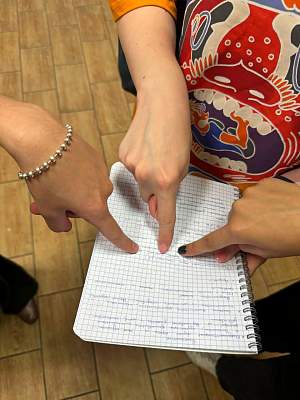 Квест для первокурсников