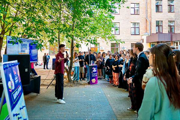 Праздник для первокурсников: в РГГУ презентовали проекты «Молодёжи Москвы»