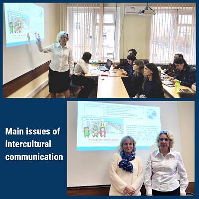 Первое заседание студенческого учебно-научного семинара «Межкультурная коммуникация в историческом контексте»