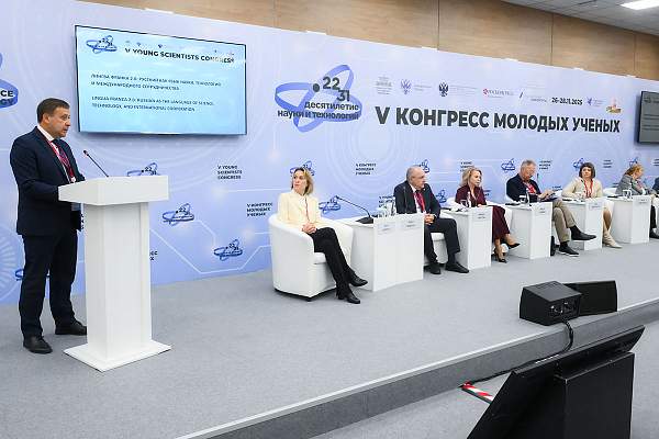 РГГУ определил стратегию продвижения русского языка в многополярном мире