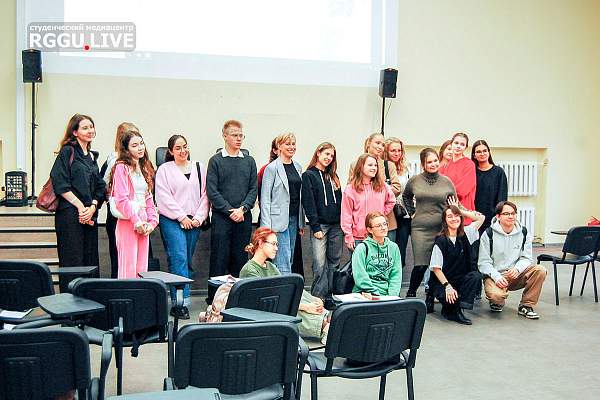 В РГГУ прошла «Школа старост»