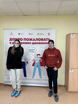 Магистранты и сотрудники Института психологии приняли участие в донации крови в ГКБ 52