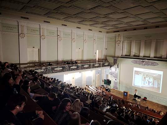 Лекция-презентация «РГГУ: история, легенды, люди»