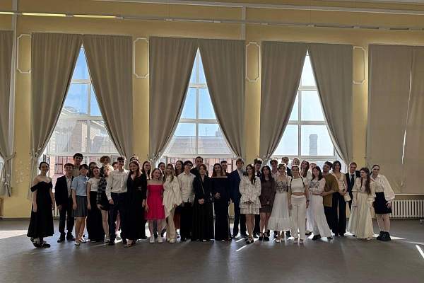 Весенний бал РГГУ – 2025