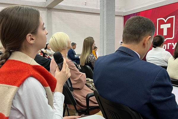 Психологическая служба РГГУ приняла участие в семинаре-совещании для представителей горячих линий служб психологической поддержки вузов