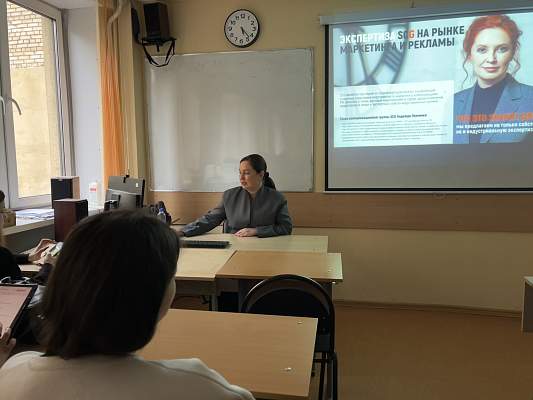 В РГГУ обсудили социальные проекты, разработанные фармацевтическими брендами