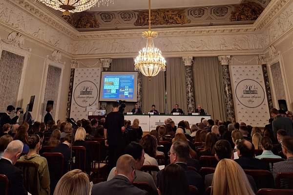 Юридический факультет ИЭУП РГГУ на Международном арктическом правовом форуме в Санкт-Петербурге