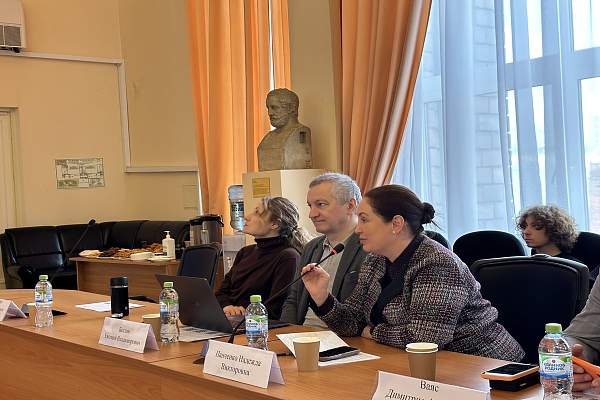 Образование 4.0 в РГГУ: как конкуренция и креатив меняют подход к подготовке кадров