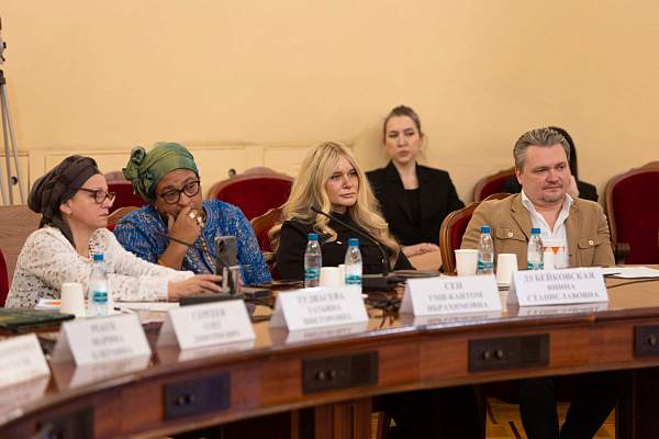 РГГУ принял участие в круглом столе по вопросам развития туризма и сотрудничества со странами Африки