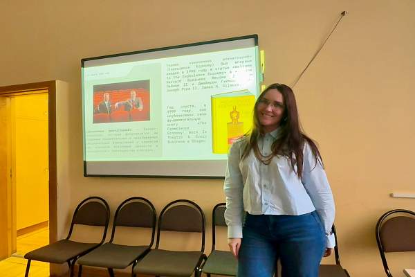 Студенты РГГУ обсудили духовно-нравственные ценности в эпоху экономики впечатлений 