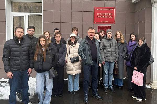 Студенты РГГУ посетили Нагатинский районный суд города Москвы
