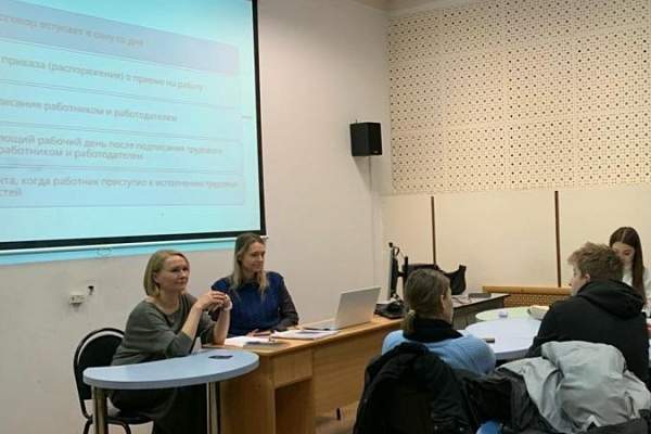 Состоялась интеллектуальная игра «Занятость. Трудоустройство. Карьера»