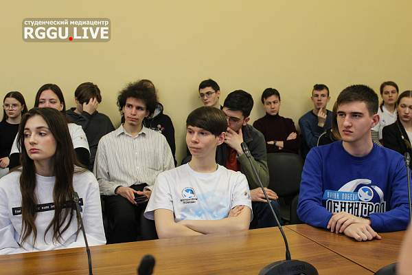 В РГГУ прошла тематическая встреча «Из пламени Афганистана»