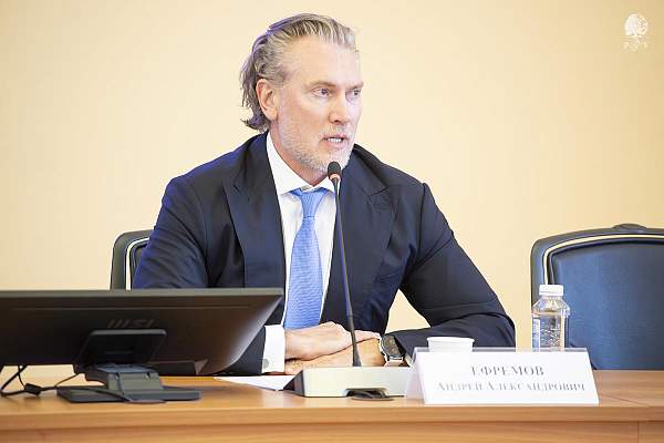 Состоялось заседание Ученого совета РГГУ: награды, новые центры и стратегические инициативы