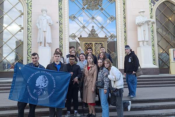 Влияние финансового права на сохранение и укрепление традиционных российских духовно-нравственных ценностей, формирование активной гражданской позиции