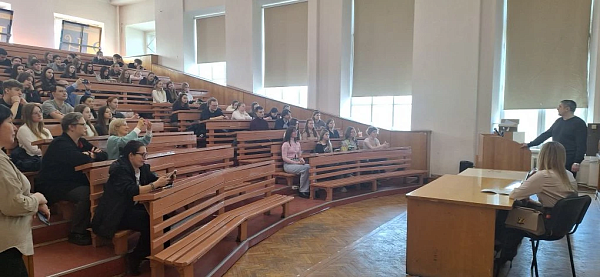 Встреча по вопросам финансовой безопасности молодёжи прошла в РГГУ