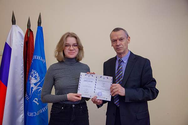 Торжественная церемония награждения  победителей и призеров Олимпиады РГГУ для школьников