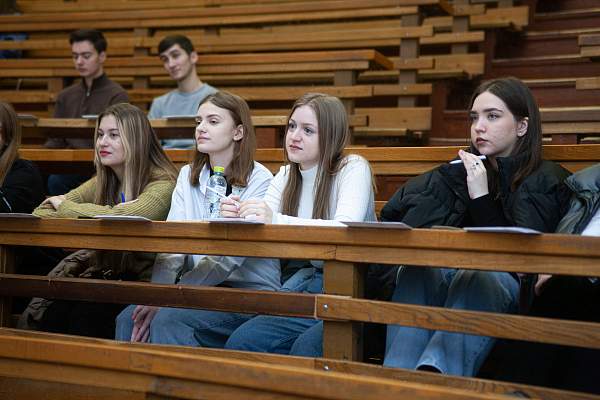 В РГГУ состоялся Географический диктант 