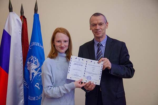 Торжественная церемония награждения  победителей и призеров Олимпиады РГГУ для школьников