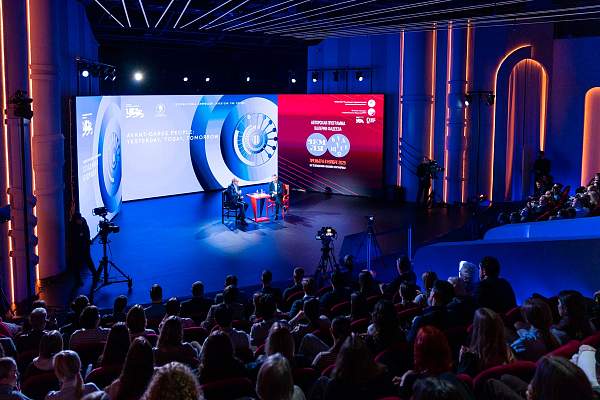 Россия как архитектор новой модели цивилизации: РГГУ на симпозиуме «Создавая будущее»