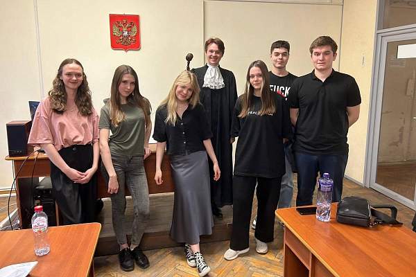 «Дело объявляю закрытым!» 