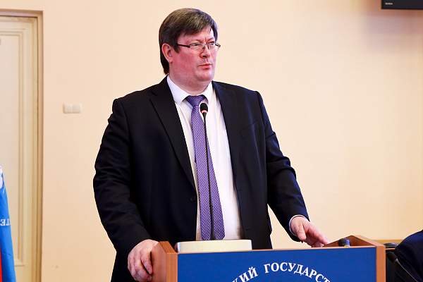 В РГГУ прошла научно-практическая конференция «Высокотехнологичные корпорации: проблемы экономики, управления и права в условиях трансформации производственных систем»