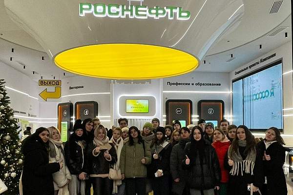 Экскурсия на международную выставку-форум «Россия»