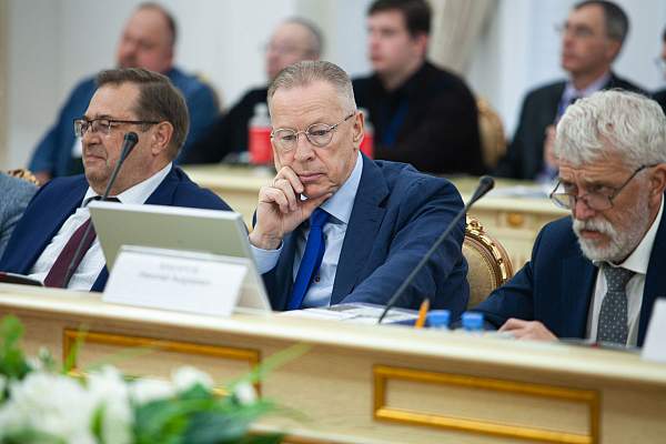 Национальный форум преподавателей истории