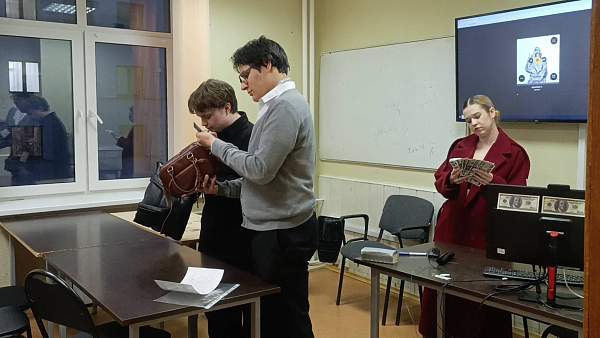 Профилактика коррупционных правонарушений: в РГГУ прошёл детективный квест