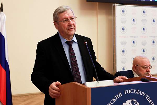 В РГГУ презентовали сборник документов «Об историческом единстве русских и украинцев»