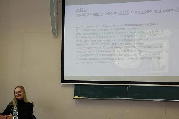 Диалог на равных «Меры социальной поддержки и государственной социальной помощи обучающимся ВУЗов и иным категориям граждан»