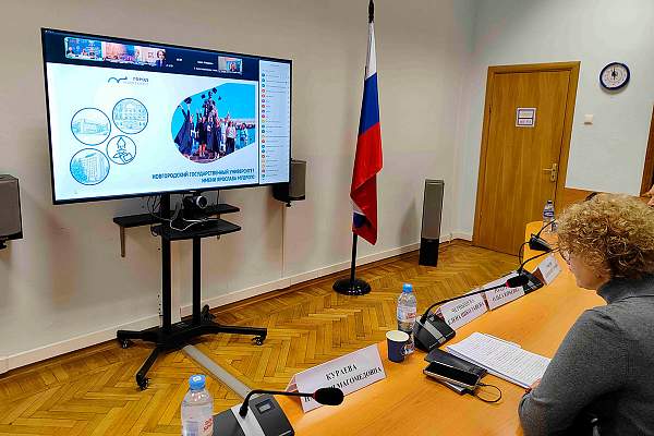 Вузы обсудили лучшие практики по гармонизации межнациональных отношений в молодёжной среде