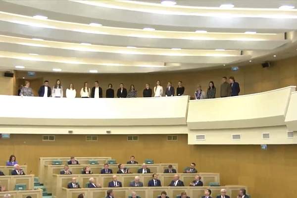 Студенты юридического факультета посетили Совет Федерации Федерального Собрания РФ